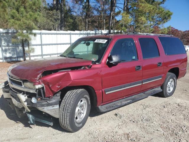 2005 Chevrolet Suburban 