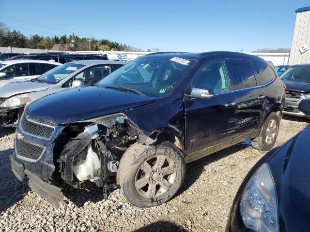 2010 Chevrolet Traverse LT