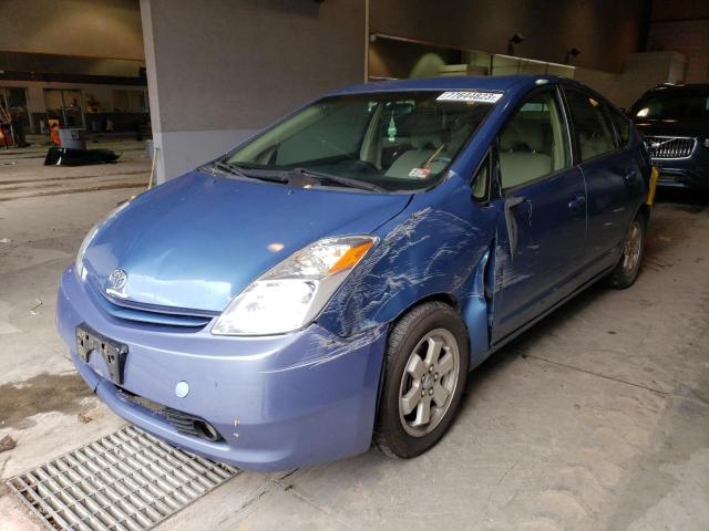 2005 Toyota Prius 