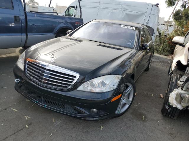 2007 Mercedes-Benz S-Class S 550