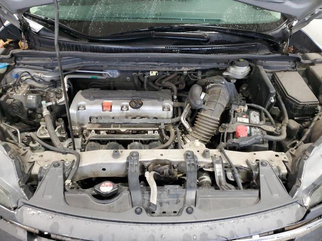 2013 HONDA CR-V EXL #2194975269