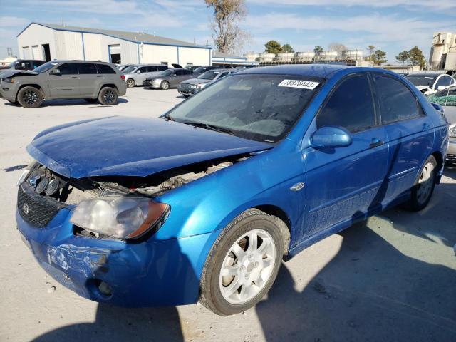 2006 Kia Spectra Lx VIN: KNAFE121765295226 Lot: 56504614