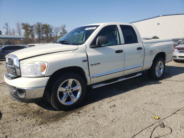 2008 Dodge Ram 1500 ST