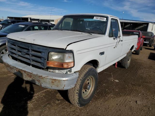 1995 Ford F-250 