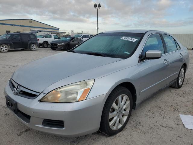 2007 Honda Accord Sdn SE