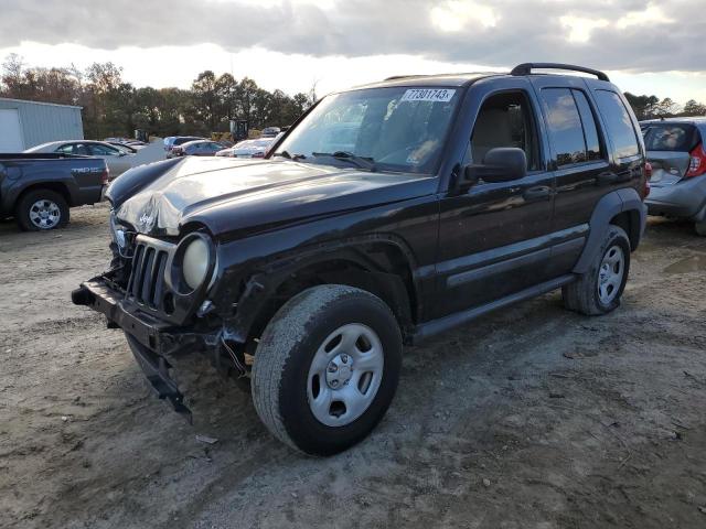 2007 Jeep Liberty Sport