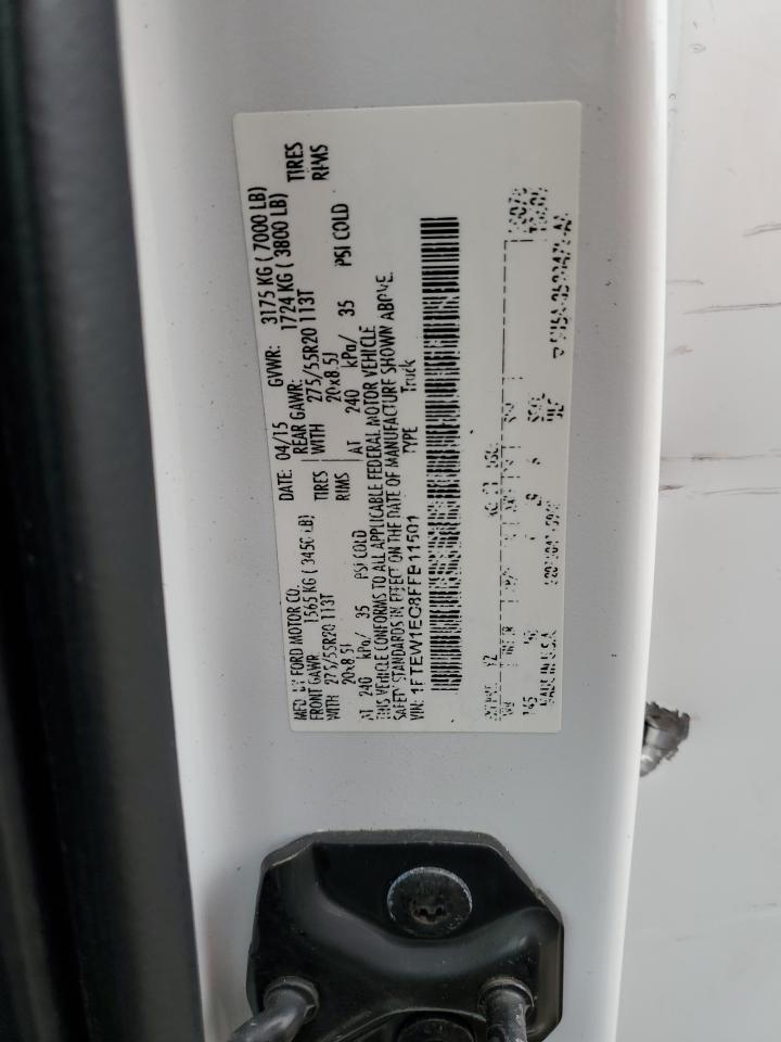 FORD F-150 SUPERCREW