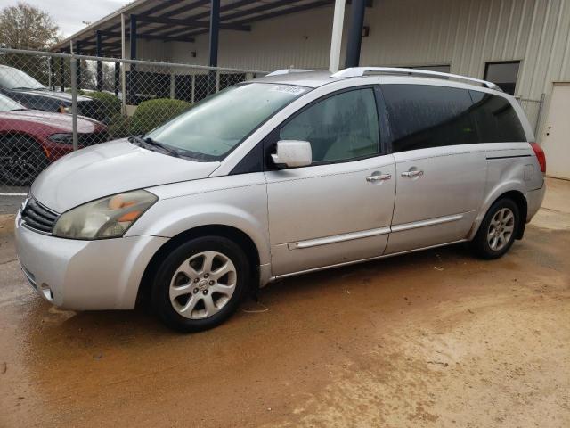 2008 Nissan Quest S