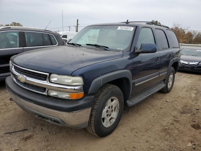 2006 Chevrolet Tahoe 