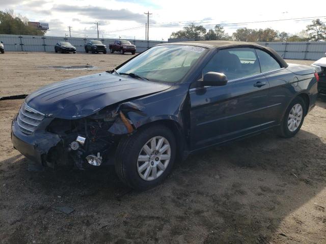 2008 Chrysler Sebring 