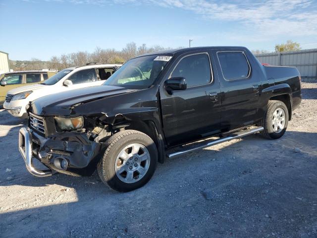 2008 Honda Ridgeline RTL