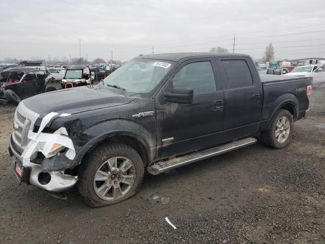 2011 Ford F-150 SuperCrew 