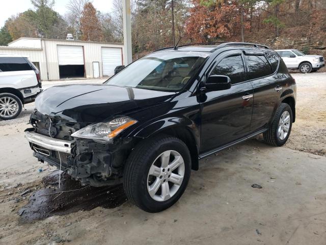 2007 Nissan Murano SL