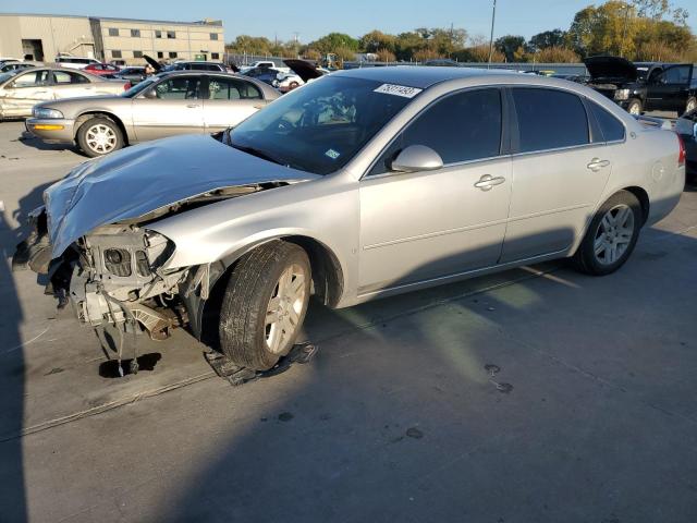 2007 Chevrolet Impala LT