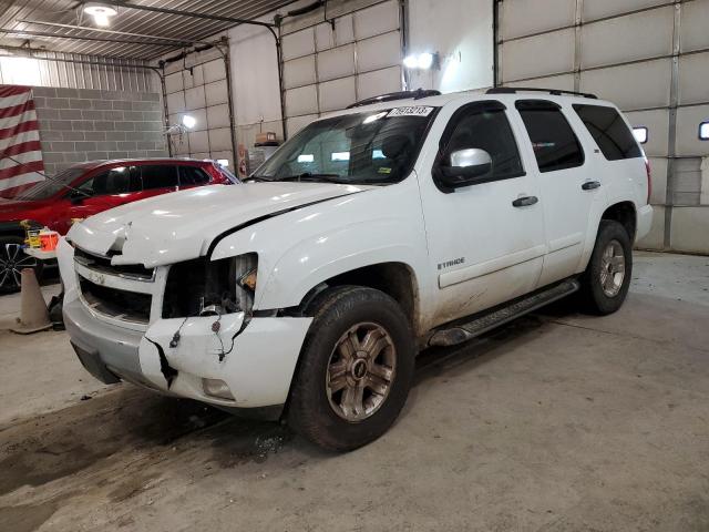 2008 Chevrolet Tahoe 