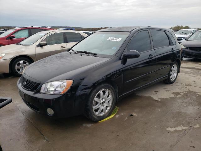 2005 Kia Spectra 