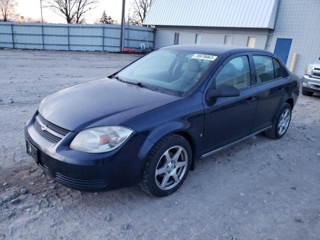 2010 Chevrolet Cobalt LS