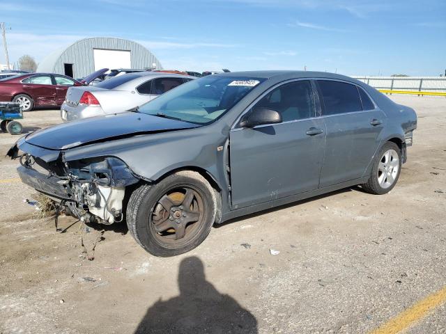 2009 Chevrolet Malibu Ls 2.4L