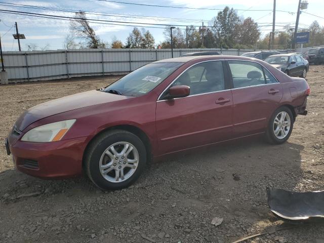 2006 Honda Accord Coupe EX