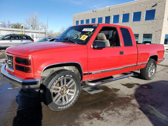 1996 GMC Sierra 1500 