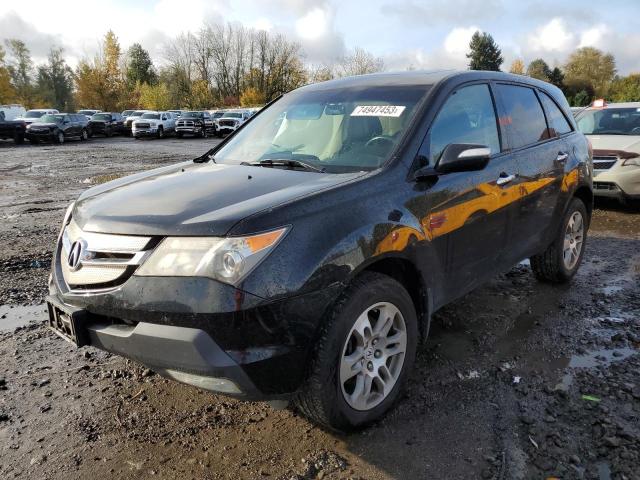 2007 Acura MDX 