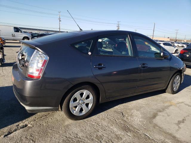 2007 Toyota Prius VIN: JTDKB20U773212095 Lot: 40679213