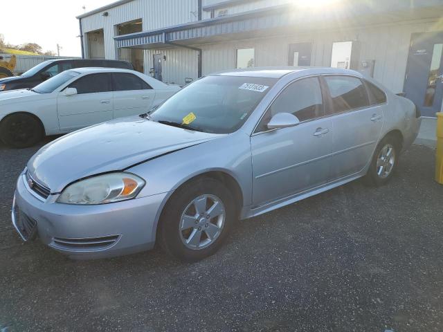 2011 Chevrolet Impala LS