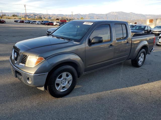 Lot #2506031067 2008 NISSAN FRONTIER C salvage car