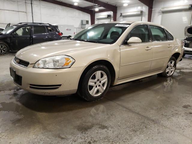 2010 Chevrolet Impala LS