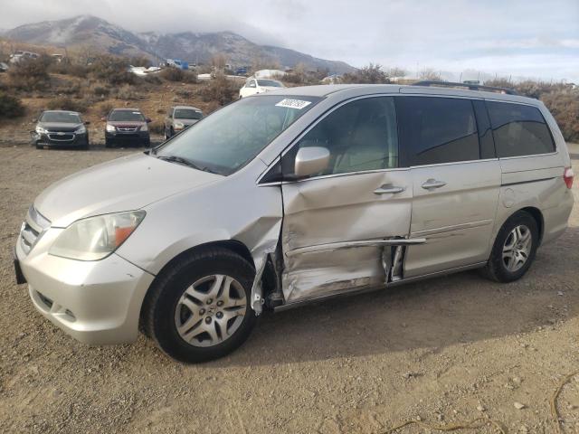 2006 Honda Odyssey EX