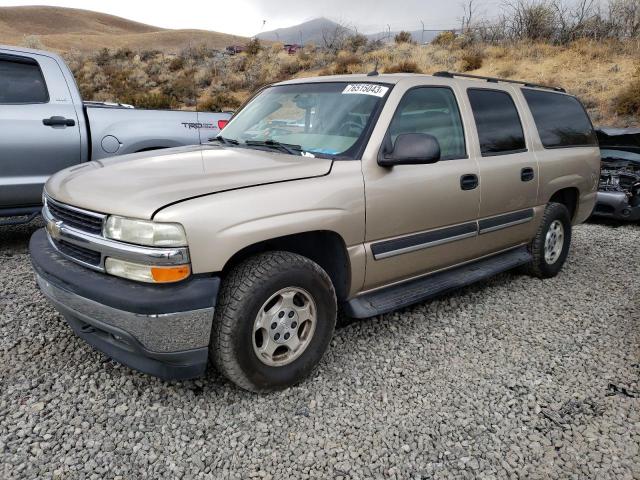 2005 Chevrolet Suburban 