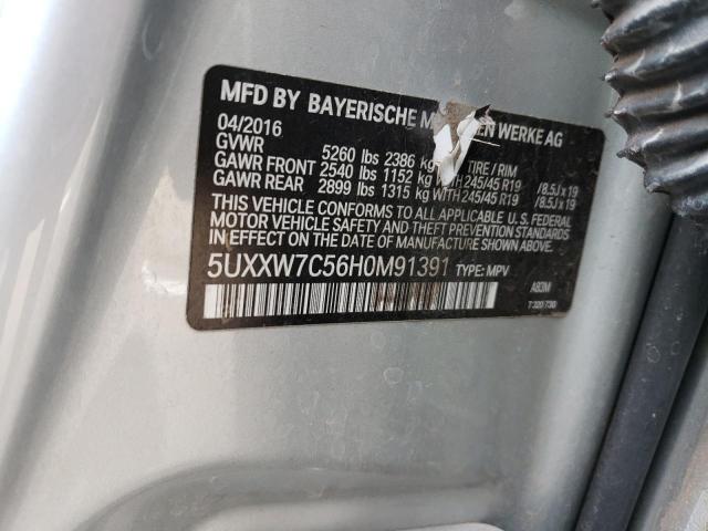 2017 BMW X4 XDRIVEM - 5UXXW7C56H0M91391