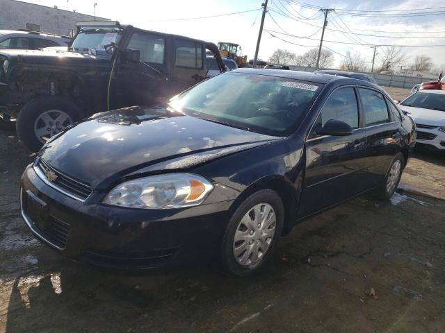 2008 Chevrolet Impala LT