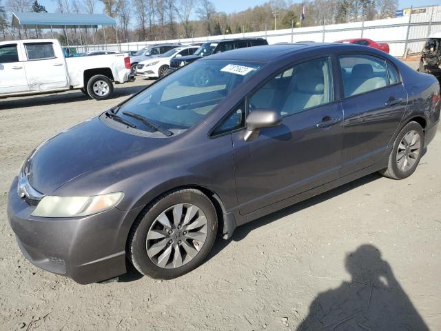 2010 Honda Civic EX