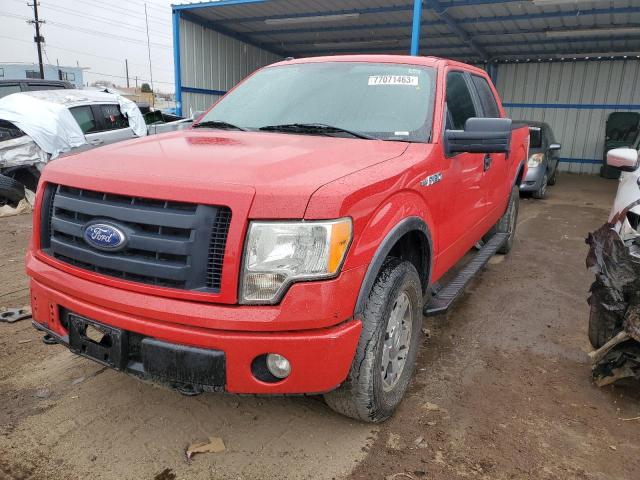 2010 Ford F-150 SuperCrew 