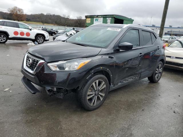 2019 Nissan Kicks S