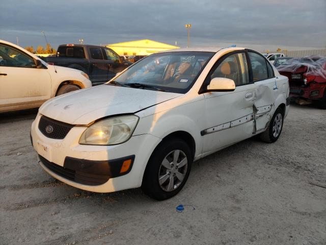 2008 Kia Rio Base