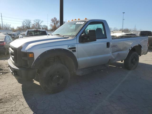 2009 Ford F-250 