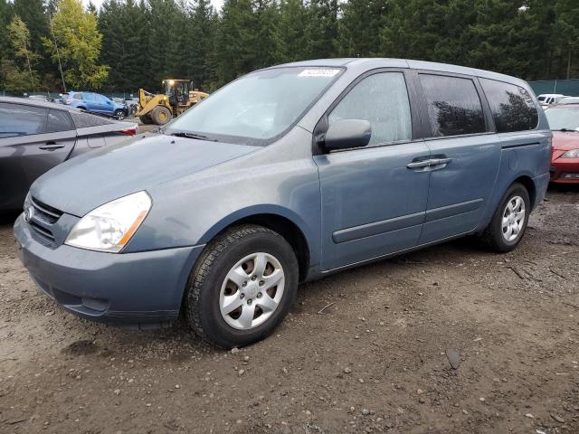 2007 Kia Sedona EX