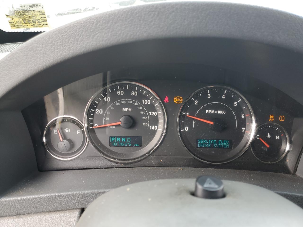 1J4HR58255C730529 2005 Jeep Grand Cherokee Limited