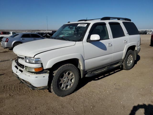 2005 Chevrolet Tahoe 