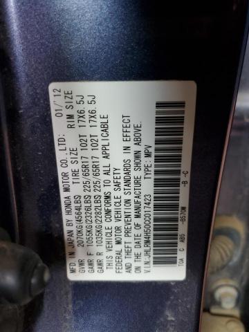2012 Honda CR-V - Image 14