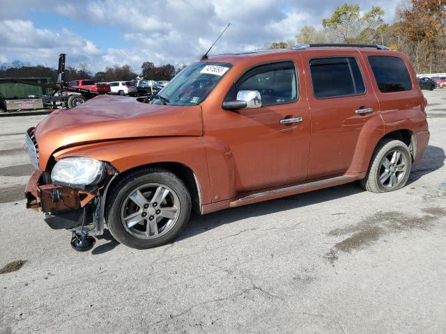 2008 Chevrolet HHR LT