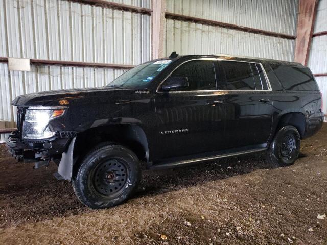 2020 Chevrolet Suburban 