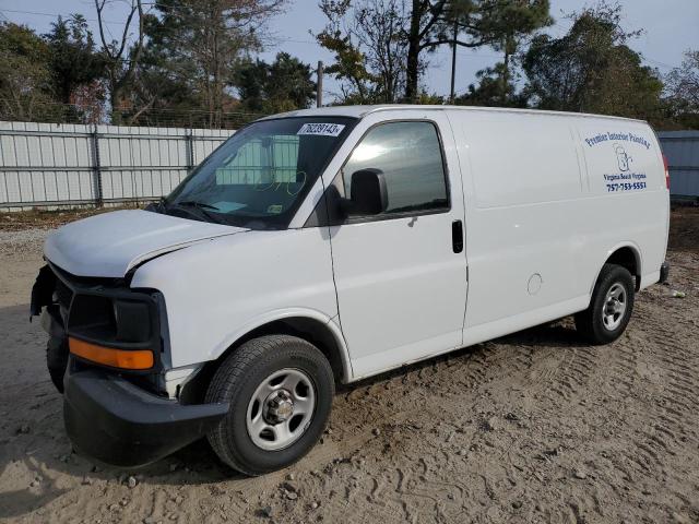 2004 Chevrolet Express Cargo Van 