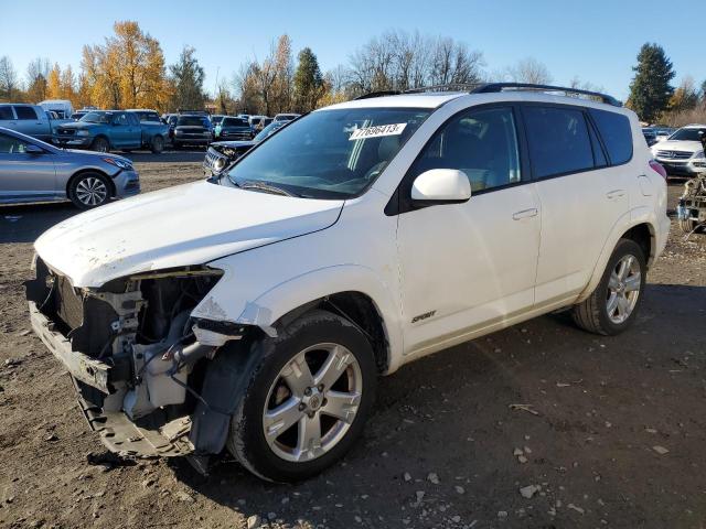 2006 Toyota RAV4 Sport