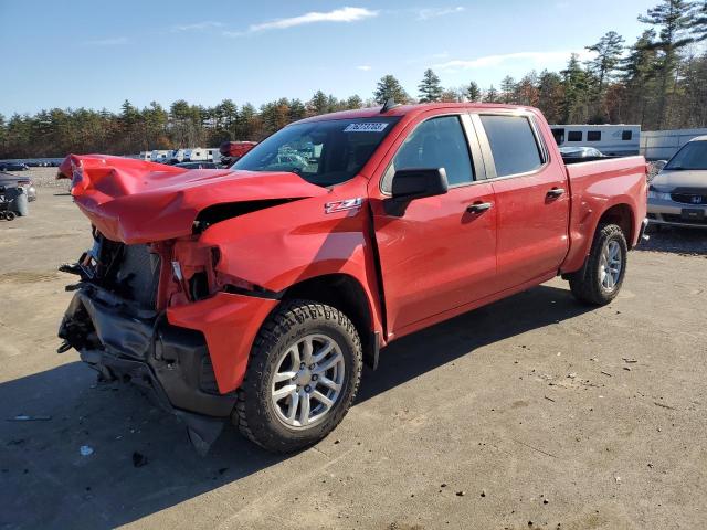 2020 Chevrolet C/K 1500 