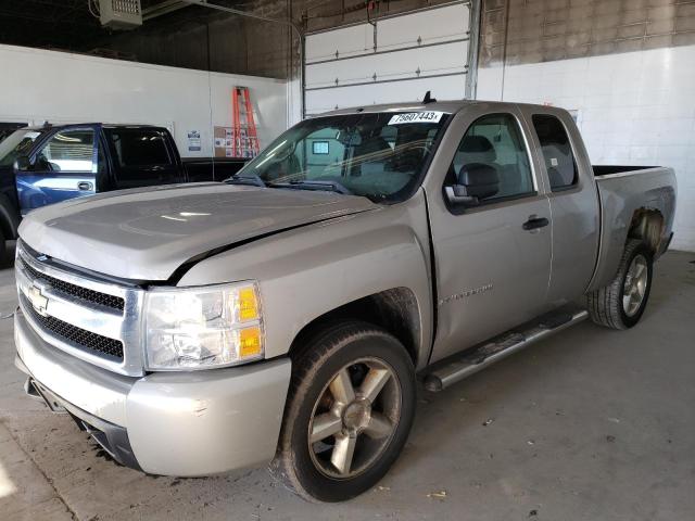 2007 Chevrolet C/K 1500 