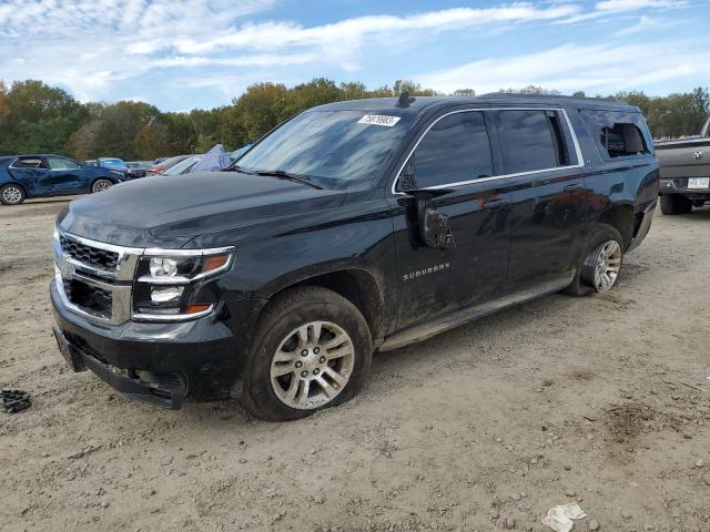 2015 Chevrolet Suburban 