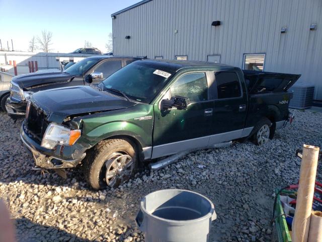 2012 Ford F-150 SuperCrew 